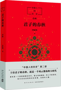 州官放火不許百姓點燈典故,放火點燈的典故,點燈熬油的典故