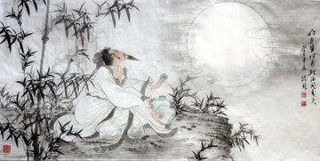典故,采薇,長歌懷