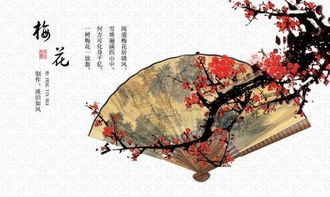 鑒賞古詩詞的常見意象和典故