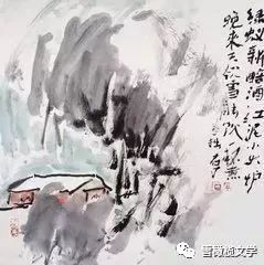 夢陽典故