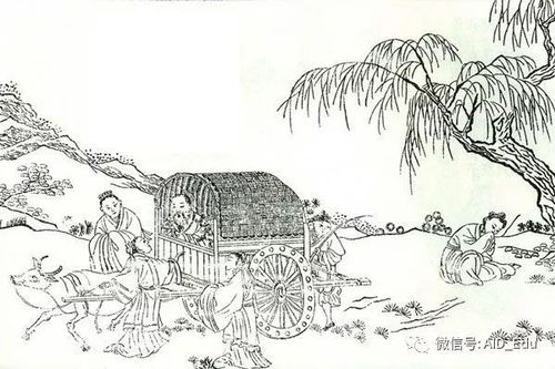 長江,物產(chǎn),典故