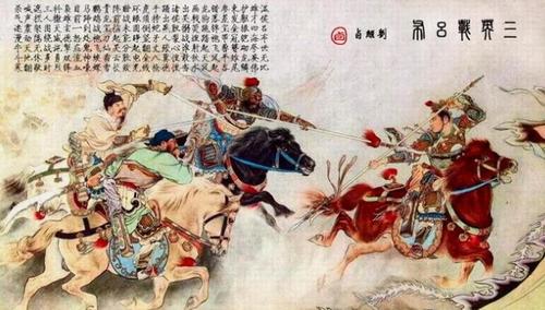 三英戰(zhàn)呂布典故簡(jiǎn)介,三英戰(zhàn)呂布典故人物,類似三英戰(zhàn)呂布的典故