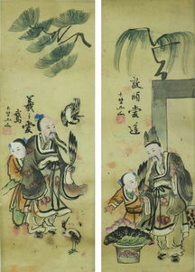 畫堂春深,畫堂春深小說,畫堂春小說