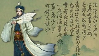 諸葛亮的著名典故有哪些,諸葛亮的著名典故成語,諸葛亮的著名典故空城計(jì)