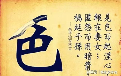 惡報(bào),故事,經(jīng)典