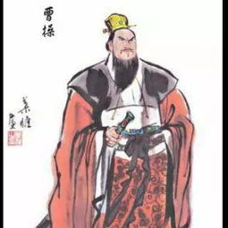 三國中的典故.