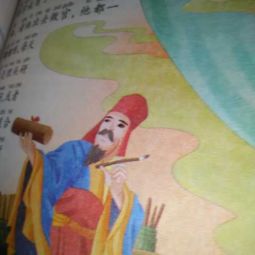 口若懸河的典故,口若懸河的典故簡短,口若懸河的意思和典故