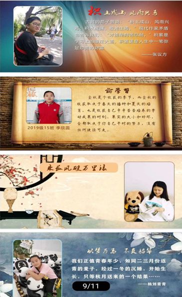 他山之石可以攻玉典故對工作,著名典故他山之石可以攻玉語出詩經中,他山之石可以攻玉感悟