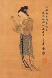 乘龍快婿典故出處,乘龍快婿典故,乘龍快婿典故簡述