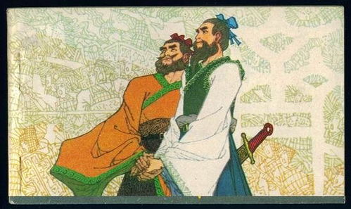 關(guān)于友誼的故事典故,關(guān)于友誼的典故或成語故事,古代友誼的典故