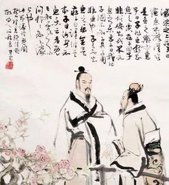 莊子最著名的一個典故,莊子一個改編過多種戲劇的著名典故,莊子講述的一個關(guān)于友情的著名典故