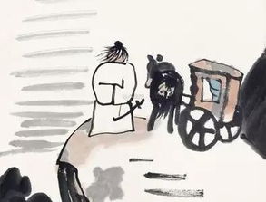典故,高潔