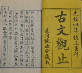 古文夸美男子詩句,祝心想事成的古文詩句,古文暖心詩句