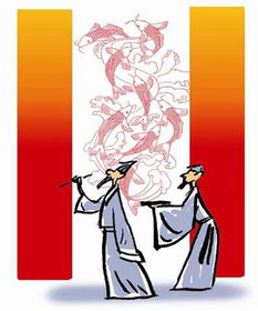 含有典故的對(duì)聯(lián)有哪些?,含有典故的對(duì)聯(lián)手抄報(bào)五年級(jí),具有典故的對(duì)聯(lián)
