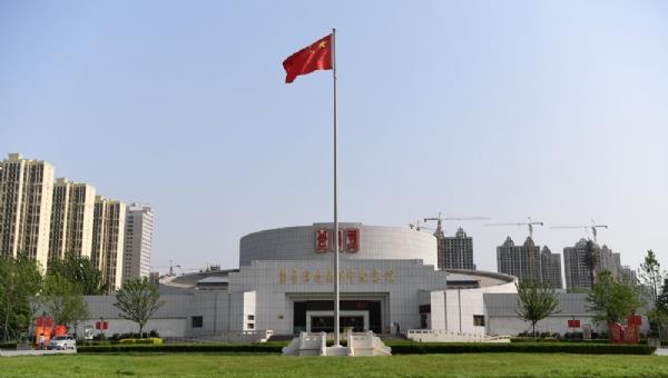 菏澤冀魯豫邊區(qū)革命紀(jì)念館