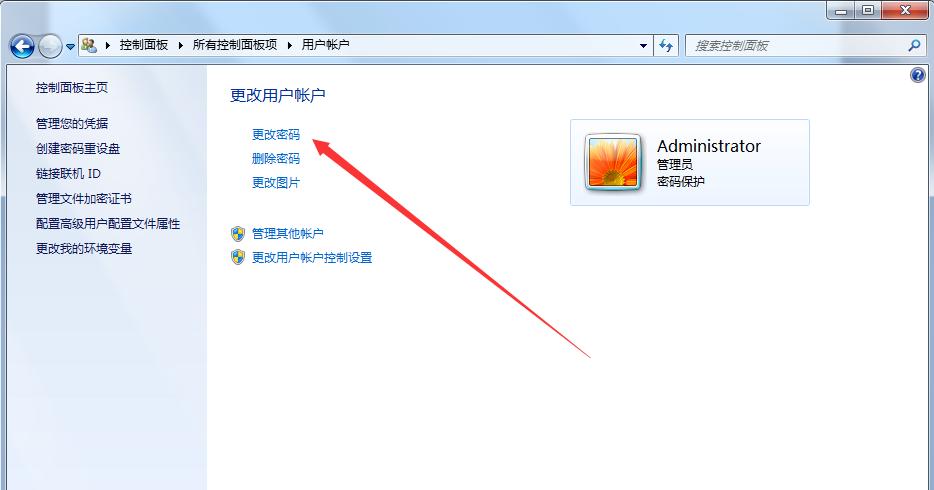 怎么在電腦設(shè)置開(kāi)機(jī)密碼(電腦怎么設(shè)置開(kāi)機(jī)密碼?)
