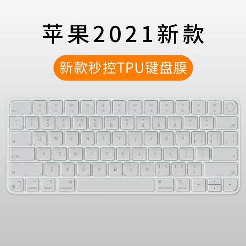 電腦屏幕鍵盤怎么打開(臺式電腦屏幕鍵盤怎么打開)