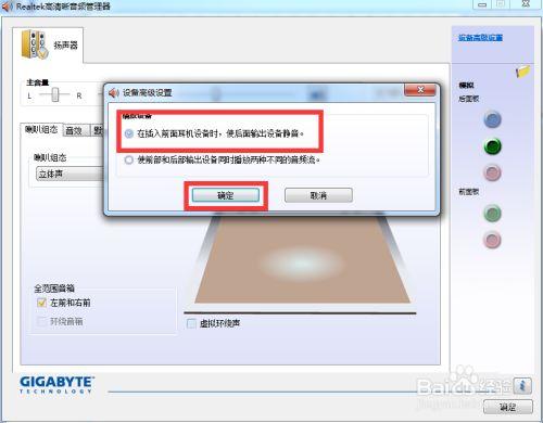 電腦主機怎么插(電腦主機怎么插光盤)