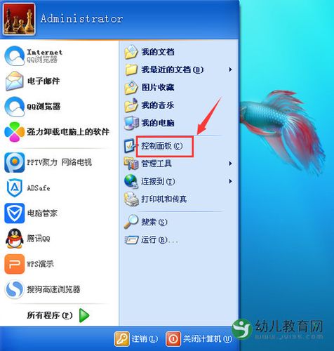 電腦怎么連上網(wǎng)絡(luò)(電腦怎么連上網(wǎng)絡(luò)呢)