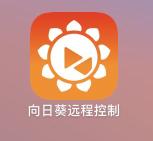 電腦怎么遠(yuǎn)程手機(jī)(電腦怎么用手機(jī)遠(yuǎn)程)