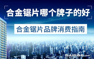 好的房地產策劃方案