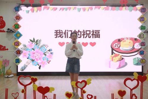 退休歡送會(huì)策劃方案