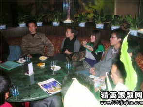 小型相親會策劃方案