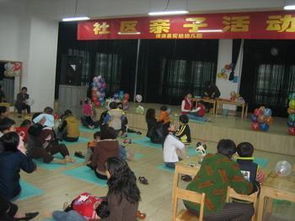 幼兒園親子創(chuàng)意活動策劃方案