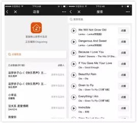 魚(yú)極食品銷售策劃方案