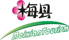 梅縣旅游營銷策劃方案