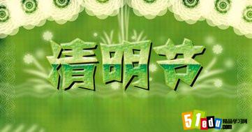 祈?；顒?dòng)策劃方案
