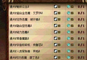 免費(fèi)抓硬幣的策劃方案