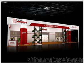 關于家具展會的活動策劃方案