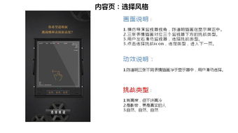 牛奶營(yíng)銷策劃方案總結(jié)