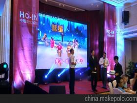 建筑公司周慶策劃方案會(huì)場(chǎng)布置