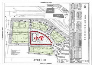 新八大里地區(qū)第七里規(guī)劃策劃方案