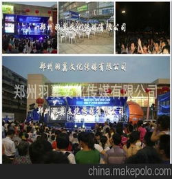 商場啤酒節(jié)策劃方案