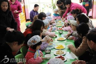 親子藝術體驗活動策劃方案