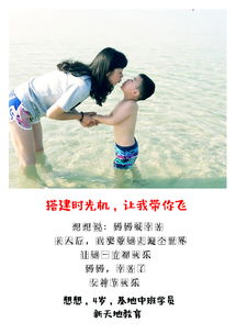 樂高活動方案策劃書