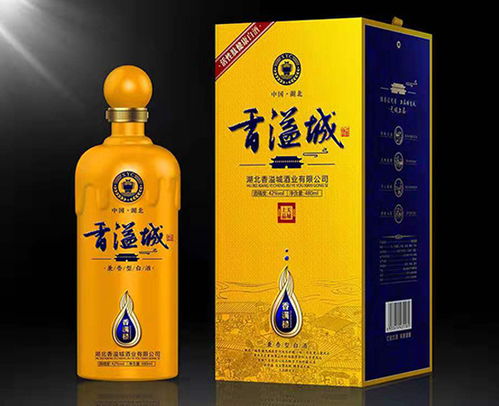 邯鄲叢臺(tái)酒營(yíng)銷(xiāo)策劃方案