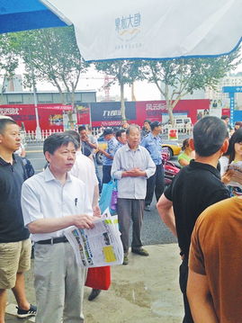 社會新聞策劃方案