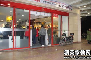 超市感恩節(jié)策劃方案