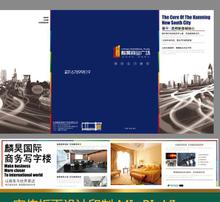 廣告策劃方案測(cè)試題5