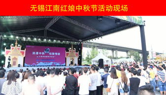 一對一相親活動策劃方案