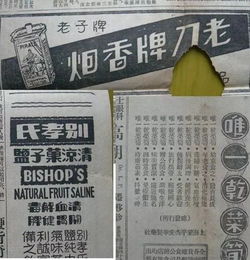 英美煙草營銷策劃方案