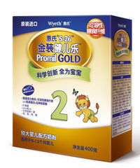 惠氏奶粉營銷策劃方案