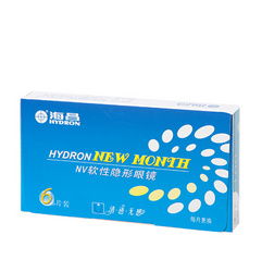 海昌隱形眼鏡營(yíng)銷策劃方案