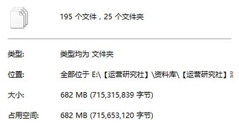 銀行線下活動策劃方案