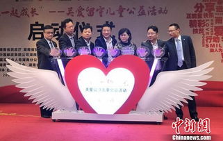 貧困學校公益活動策劃方案