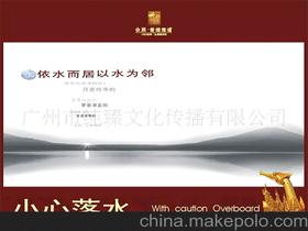 培訓班專題片策劃方案